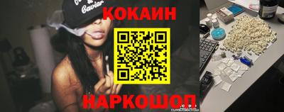 бутират Бугуруслан