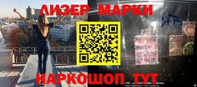 мяу мяу мука Будённовск