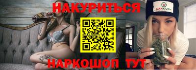 прущая мука Бузулук