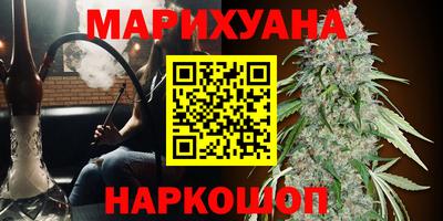 бутират Бугуруслан