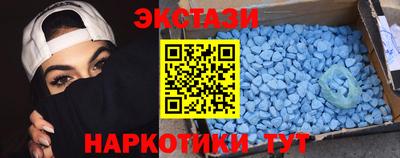 мяу мяу мука Будённовск