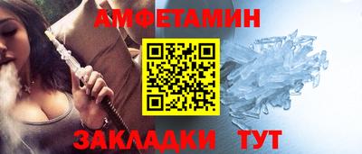 мяу мяу мука Будённовск