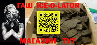 мяу мяу мука Будённовск