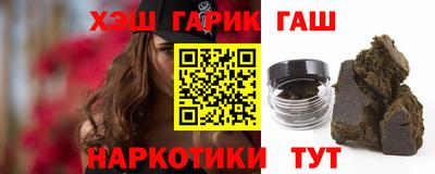 мяу мяу мука Будённовск
