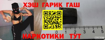 мяу мяу мука Будённовск